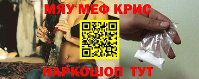 ECSTASY Краснодар