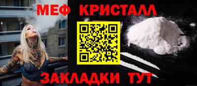 ECSTASY Краснодар
