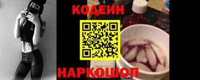 мефедрон мука Краснокаменск