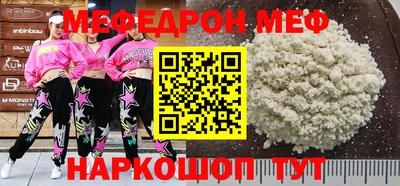 ECSTASY Краснодар