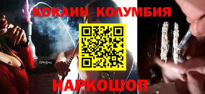 ECSTASY Краснодар