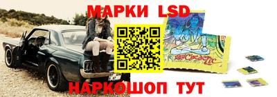 мефедрон мука Краснокаменск