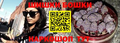 ECSTASY Краснодар