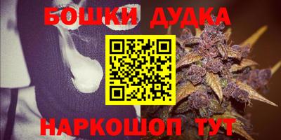 ECSTASY Краснодар