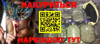 ECSTASY Краснодар