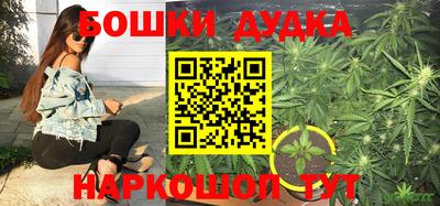 мефедрон мука Краснокаменск