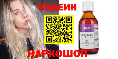 ECSTASY Краснодар