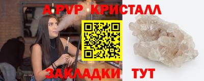 мефедрон мука Краснокаменск