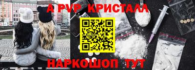 ECSTASY Краснодар