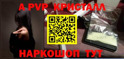 ECSTASY Краснодар