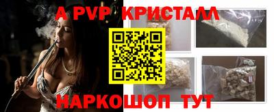 ECSTASY Краснодар