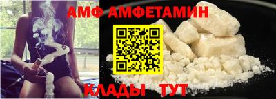 мефедрон мука Краснокаменск