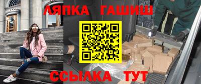 мефедрон мука Краснокаменск