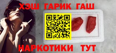 ECSTASY Краснодар