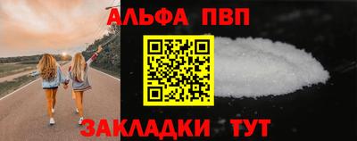ECSTASY Краснодар