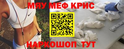 ECSTASY Краснодар