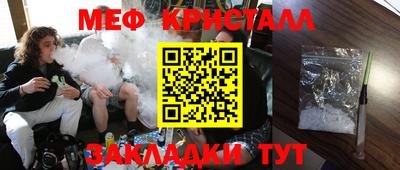 ECSTASY Краснодар