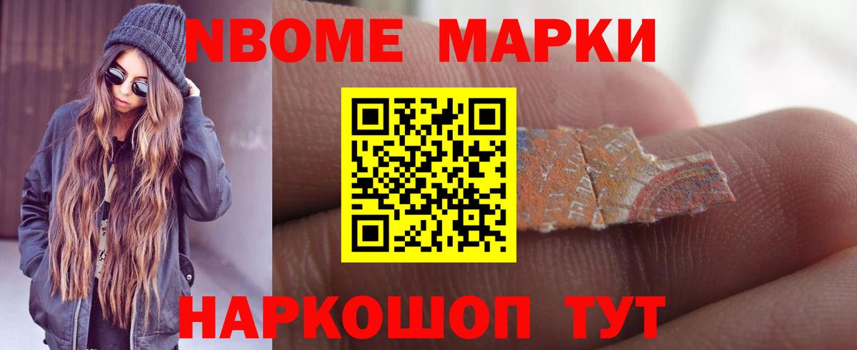 Елизово  ЛСД экстази ecstasy  ЛСД экстази  Лсд 25 экстази ecstasy  Вход с VPN 